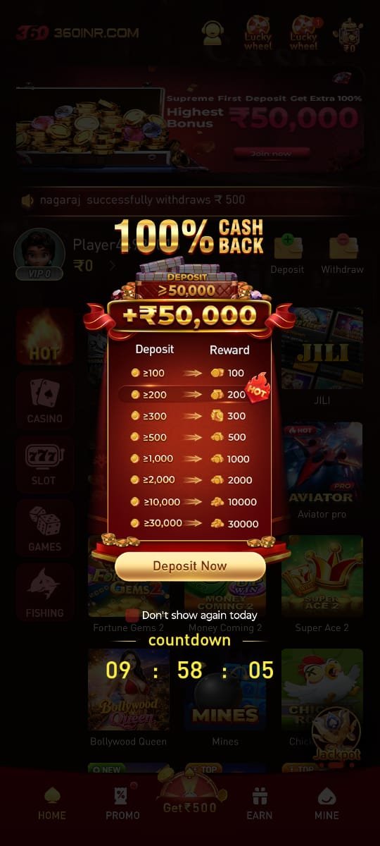 360inr app