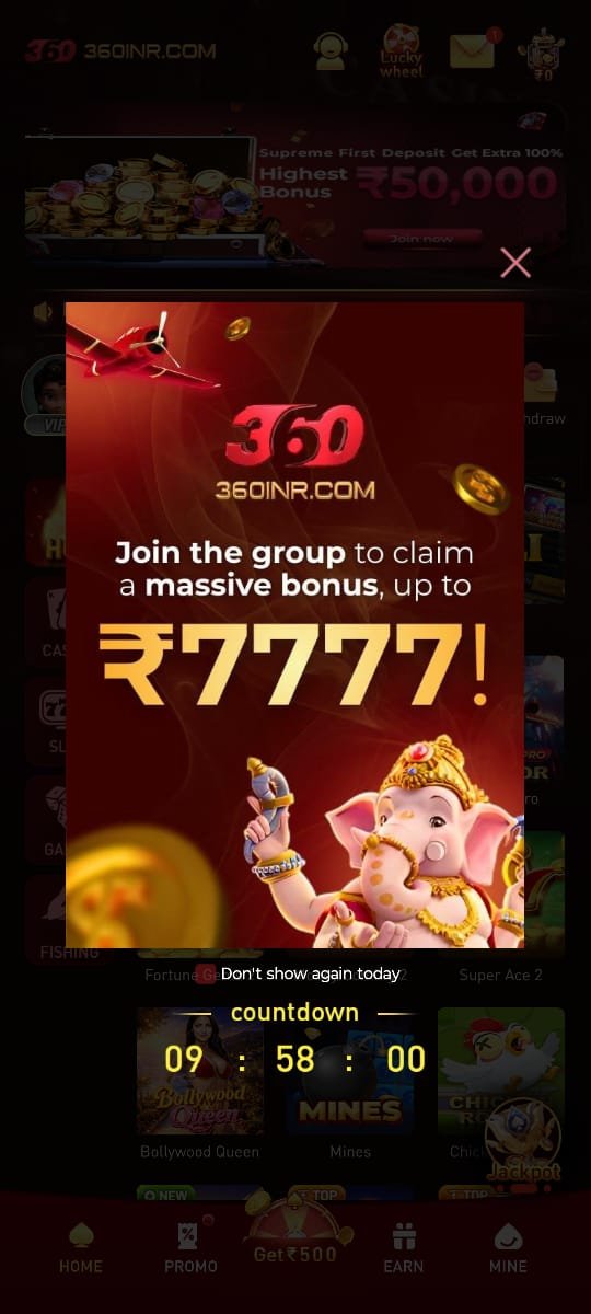 360inr game apk