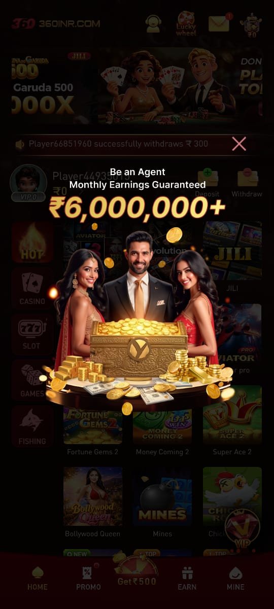 360inr game app